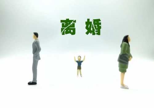 东莞婚外情调查：婚后买房怎么样才能属于个人财产