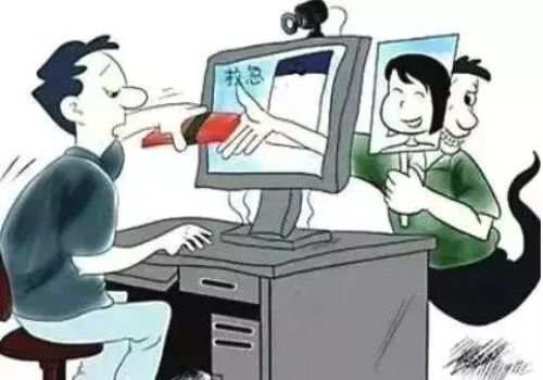 东莞市私家侦探：丧偶后再婚需要什么手续