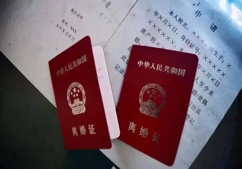 遗产所有继承人都有哪些