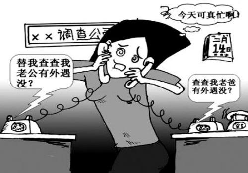夫妻离婚金子算谁的