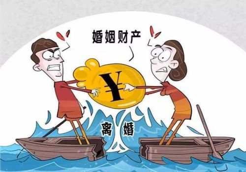 东莞侦探取证：夫妻共同房子离婚后如何过户一方